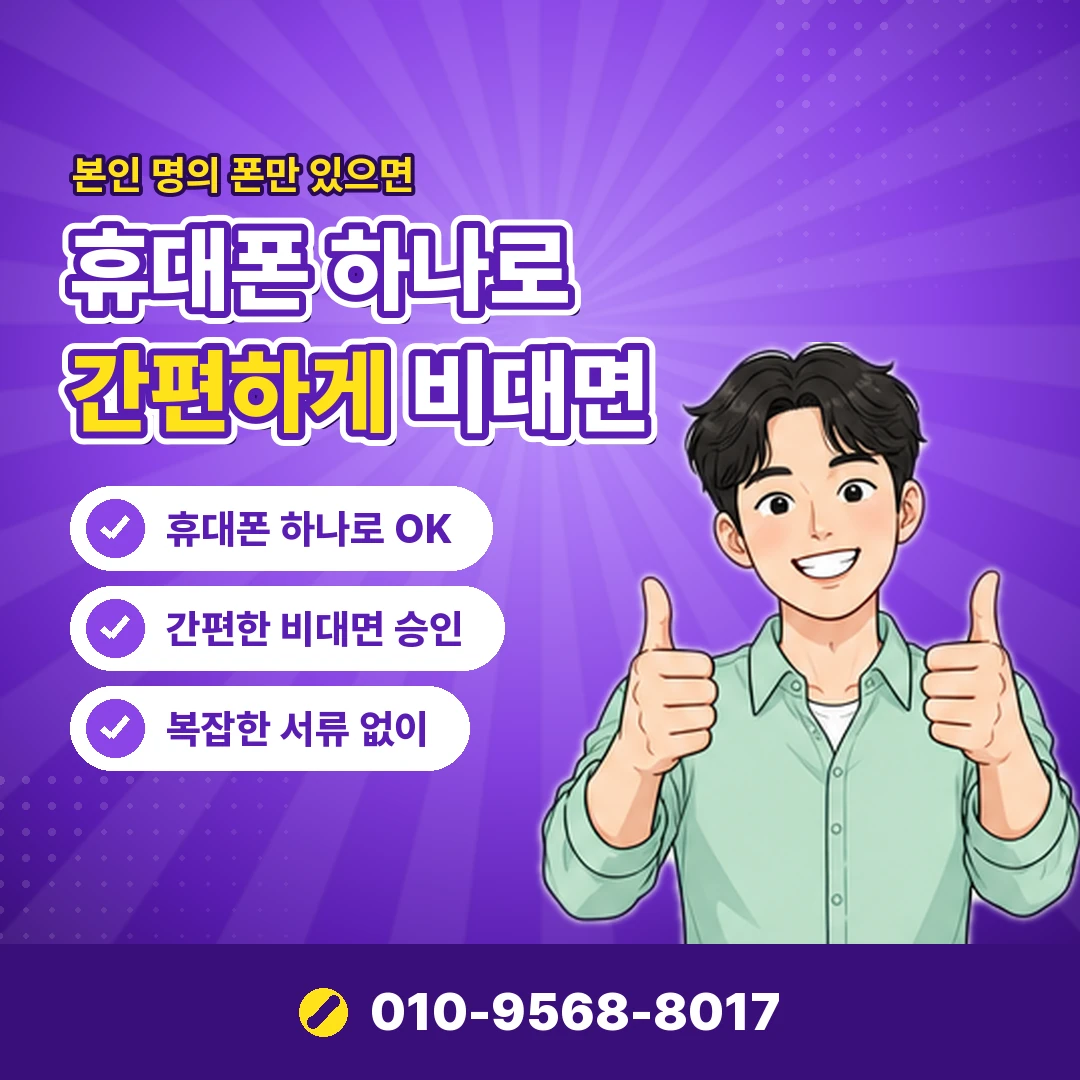 리볼빙 쓸 때 원칙 오케이티켓