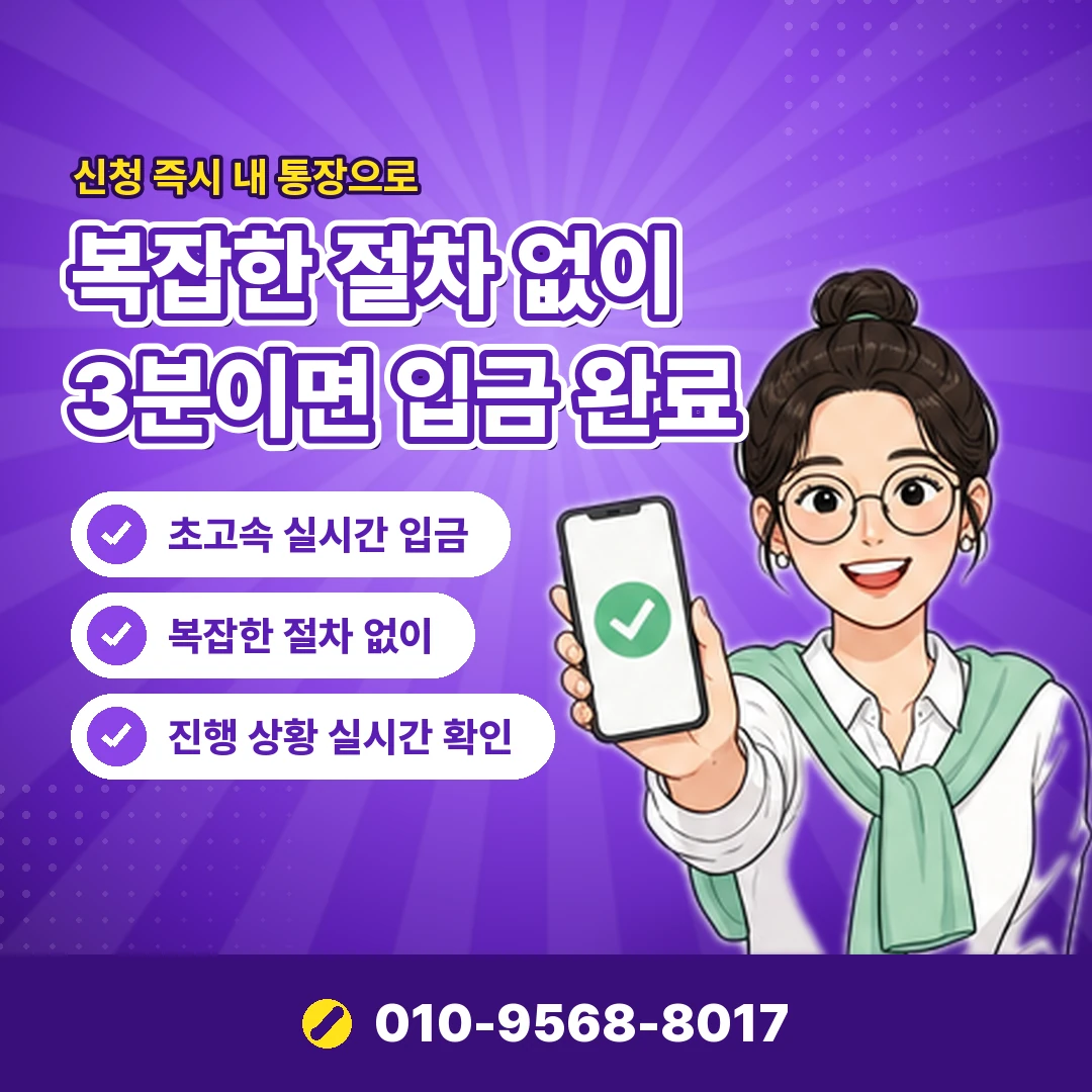 리볼빙 장단점 문의 오케이티켓